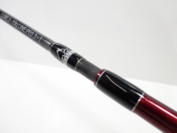 24ビームスインテ 7・7UL